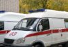 Czy karetka może dostać mandat? Czy karetka może dostać mandat?
